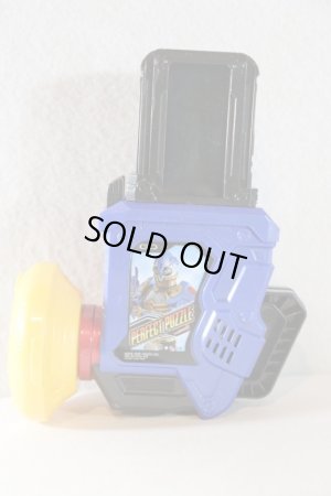 Photo5: Kamen Rider Ex-Aid / DX Kamen Rider Ex-Aid Memorial Finish Gashat Set 2 with Package (5)