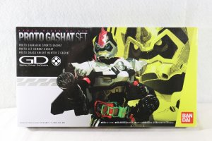 Photo1: Kamen Rider Ex-Aid / Proto Gashat Set with Package (1)
