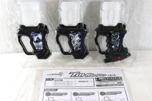 Photo2: Kamen Rider Ex-Aid / Proto Gashat Set with Package (2)