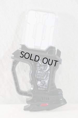 Photo3: Kamen Rider Ex-Aid / Proto Gashat Set with Package (3)