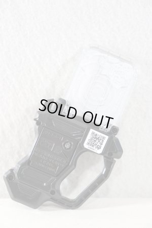 Photo6: Kamen Rider Ex-Aid / Proto Gashat Set with Package (6)