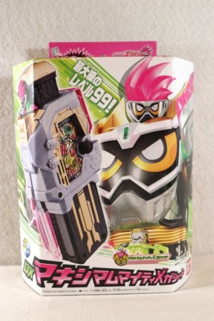 Photo1: Kamen Rider Ex-Aid / DX Maximum Mighty X Gashat with Package (1)