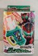 Photo1: Kamen Rider Ex-Aid / DX Jungle OOO Gashat (1)