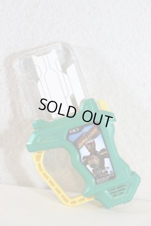 Photo3: Kamen Rider Ex-Aid / DX Jungle OOO Gashat (3)