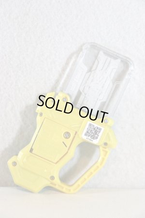 Photo4: Kamen Rider Ex-Aid / DX Jungle OOO Gashat (4)