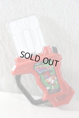 Photo1: Kamen Rider Ex-Aid / DX Famista Gashat Used (1)