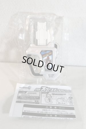 Photo2: Kamen Rider Ex-Aid / DX Space Galaxy Fourze Gashat (2)