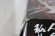 Photo11: Kamen Rider Ex-Aid / DX Genm Musou Gashat + Thousand Ark & Dan Kuroto Progrise Key with Package (11)
