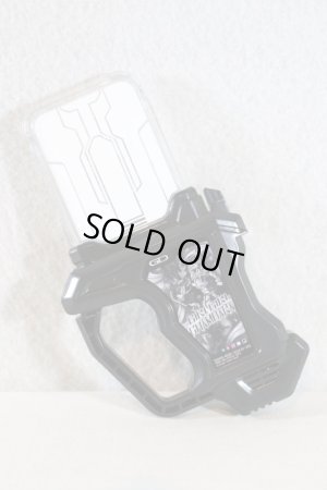 Photo1: Kamen Rider Ex-Aid / Proto Giri Giri Chambara Gashat Used (1)