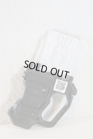 Photo2: Kamen Rider Ex-Aid / Proto Giri Giri Chambara Gashat Used (2)