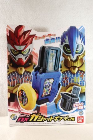 Photo1: Kamen Rider Ex-Aid / DX Gashat Gear Dual with Package (1)