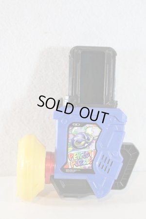 Photo3: Kamen Rider Ex-Aid / DX Gashat Gear Dual with Package (3)