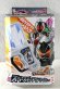 Photo1: Kamen Rider Ex-Aid / DX Space Galaxy Fourze Gashat with Package (1)