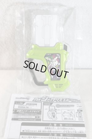 Photo2: Kamen Rider Ex-Aid / DX Shakariki Sports Gashat with Package (2)