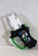 Photo1: Kamen Rider Ex-Aid / DX Meitantei Double Gashat Used (1)