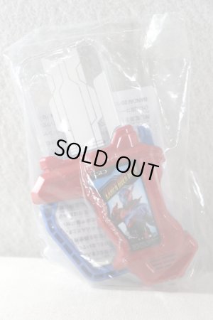 Photo1: Kamen Rider Ex-Aid / Kamen Rider Build Gashat Sealed (1)