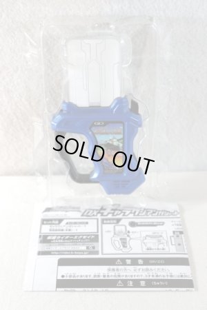Photo2: Kamen Rider Ex-Aid / DX Galaxian Gashat with Package (2)