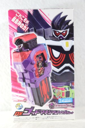 Photo1: Kamen Rider Ex-Aid / DX God Maximum Mighty X Gashat with Package (1)