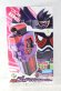 Photo1: Kamen Rider Ex-Aid / DX God Maximum Mighty X Gashat with Package (1)