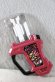 Photo1: (Damaged) Kamen Rider Ex-Aid / DX Mighty Action X Gashat (1)