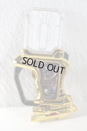 Photo1: Kamen Rider Ex-Aid / Drago Knight Hunter Z Gashat Metallic Color ver (1)