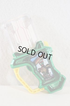 Photo1: Kamen Rider Ex-Aid / Jungle OOO Gashat Metallic Color ver (1)