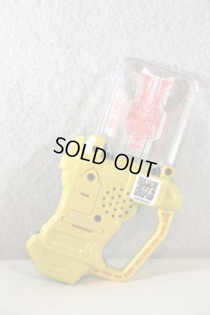 Photo2: Kamen Rider Ex-Aid / Jungle OOO Gashat Metallic Color ver (2)