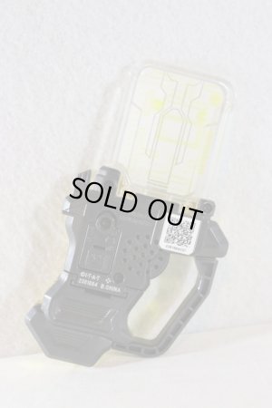 Photo2: Kamen Rider Ex-Aid / Pac Adventure Gashat Metallic Color ver (2)