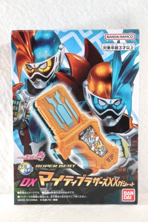 Photo1: Kamen Rider Ex-Aid / Super Best DX Mighty Brothers XX Gashat Sealed (1)