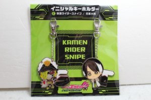 Photo1: Kamen Rider Ex-Aid / Initial Key Holder Snipe Simulation Gamer & Taiga Hanaya (1)