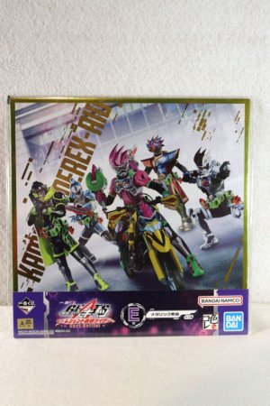 Photo1: Kamen Rider Ex-Aid / Ichiban Kuji Metallic Shikishi Ex-Aid (1)