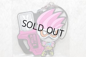 Photo1: Kamen Rider Ex-Aid / Rubber Strap Collection Kamen Rider Ex-Aid (1)