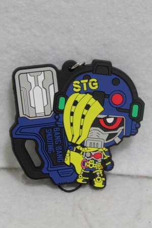 Photo1: Kamen Rider Ex-Aid / Rubber Strap Collection Kamen Rider Snipe (1)