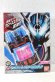 Photo1: Kamen Rider Build / DX Muscle Galaxy Full Bottle with Package (1)