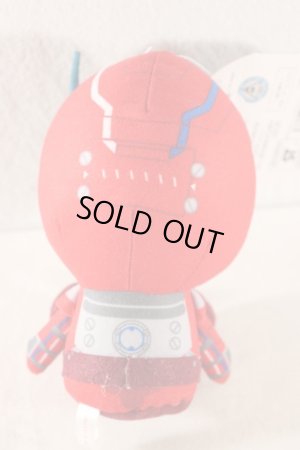 Photo2: Kamen Rider Build / Nuigurumi (Plush) Mascot Blood Stalk (2)