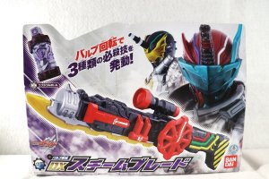 Photo1: Kamen Rider Build / DX Steam Blade with Package (1)