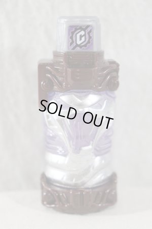 Photo9: Kamen Rider Build / DX Steam Blade with Package (9)