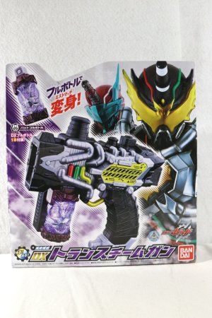 Photo1: Kamen Rider Build / DX Transteam Gun with Package (1)