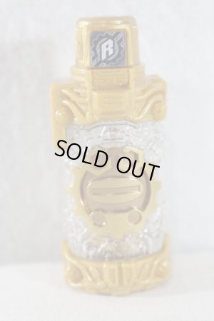 Photo4: Kamen Rider Build / DX Grease Perfect Kingdom with Package (4)