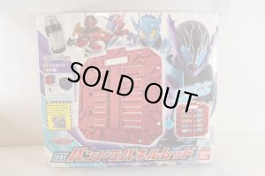 Photo1: Kamen Rider Build / DX Pandora Panel Red & DX Reizouko Full Bottle with Package (1)