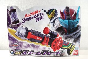 Photo1: Kamen Rider Build / DX Steam Blade with Package (1)