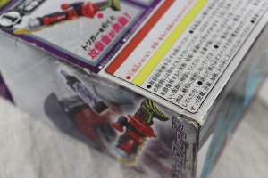 Photo9: Kamen Rider Build / DX Steam Blade with Package (9)