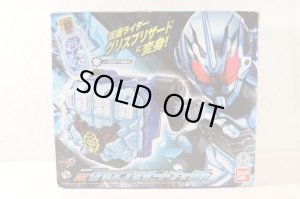 Photo1: Kamen Rider Build / DX Grease Blizzard Knuckle with Package (1)