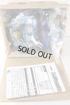 Photo2: Kamen Rider Build / DX Grease Blizzard Knuckle with Package (2)