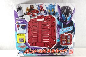 Photo1: Kamen Rider Build / DX Pandora Panel Red & DX Reizouko Full Bottle with Package (1)