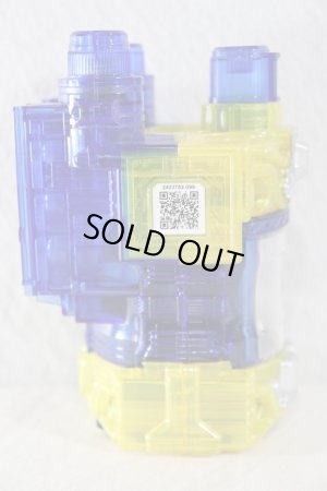 Photo4: Kamen Rider Build / DX Genius Full Bottle with Package (4)