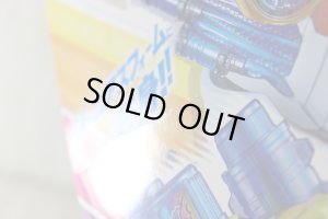 Photo7: Kamen Rider Build / DX Genius Full Bottle with Package (7)