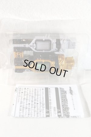 Photo2: Kamen Rider Build / DX Full Full Rabbit Tank Bottle with Package (2)