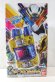 Photo1: Kamen Rider Build / DX Genius Full Bottle with Package (1)
