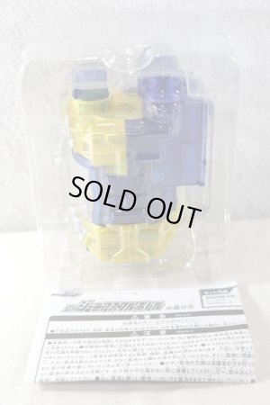 Photo2: Kamen Rider Build / DX Genius Full Bottle with Package (2)